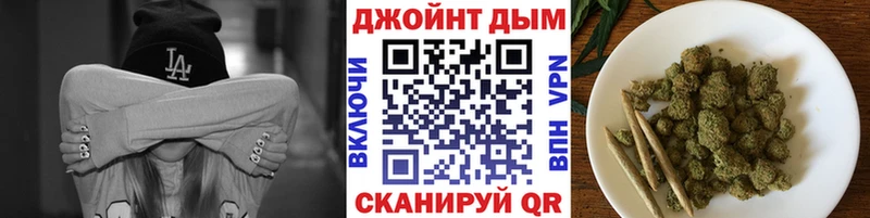 Купить Амфетамин  Бошки Шишки  КОКАИН  A PVP  Меф мяу мяу  Гашиш  Морозовск