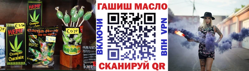 Canna-Cookies марихуана  Купить  Морозовск 
