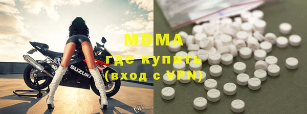 прущая мука Аркадак
