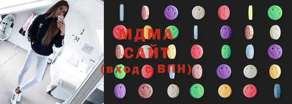 jwh Арсеньев