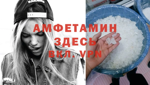 jwh Арсеньев