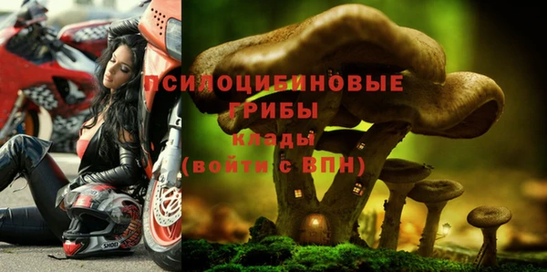 меф VHQ Армянск