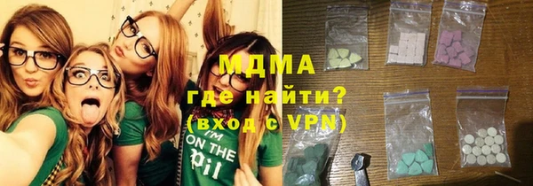 прущая мука Аркадак
