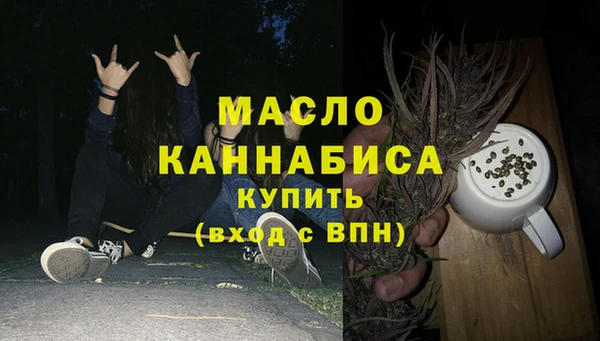 jwh Арсеньев