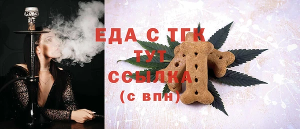jwh Арсеньев