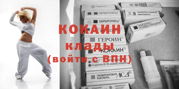 меф VHQ Армянск